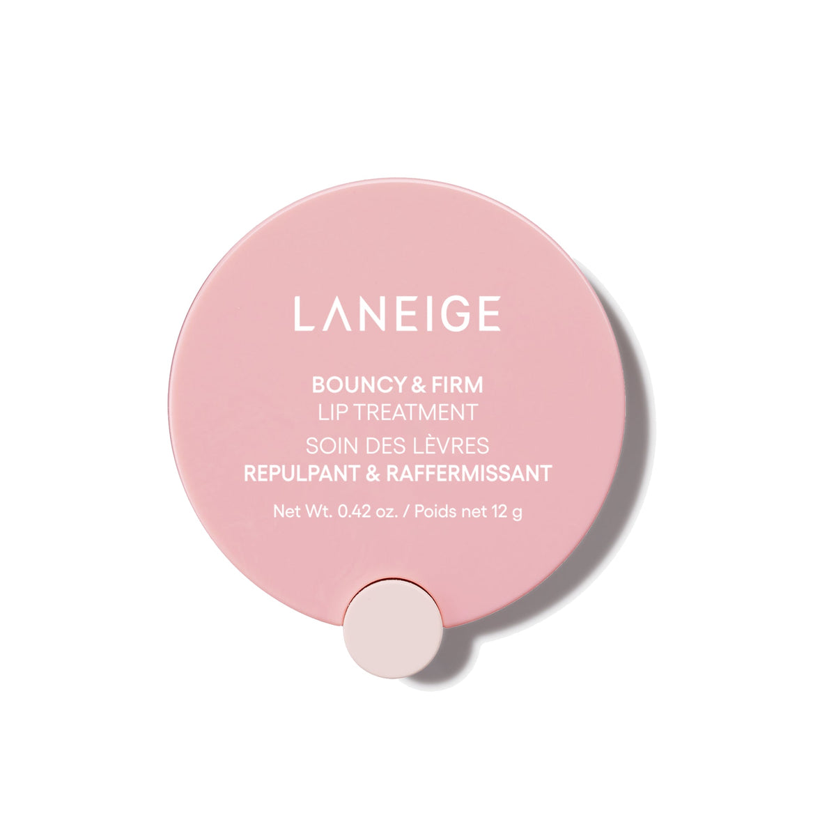 Bouncy & Firm Lip Treatment Your Personal Beauty Care Pick
